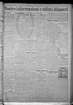 giornale/TO00185815/1916/n.266, 5 ed/005
